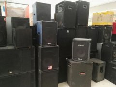 二手原装法国劲浪TANTAL 515发烧双6.5落地音箱HI 二手原装法国劲浪TANTAL 515发烧双6.5落地音箱HI